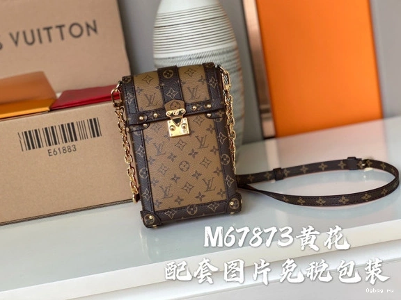 POCHETTE LOUIS TRUNK VERTICAL VUITTON 0712